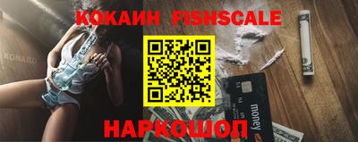 стаф Краснодар