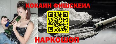 стаф Краснодар