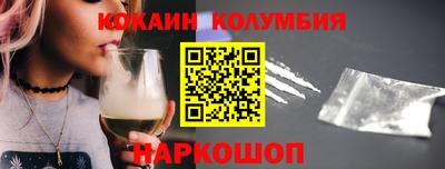 прущая мука Краснознаменск