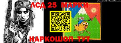 мяу мяу мука Краснокаменск