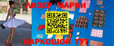 прущая мука Краснознаменск