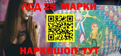 мяу мяу мука Краснокаменск