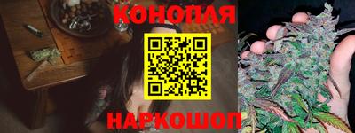 прущая мука Краснознаменск