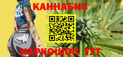 стаф Краснодар