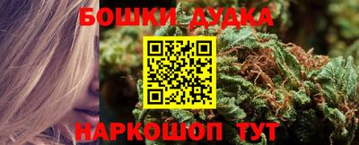 прущая мука Краснознаменск