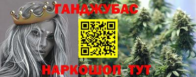 прущая мука Краснознаменск