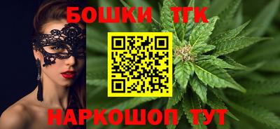 мяу мяу мука Краснокаменск