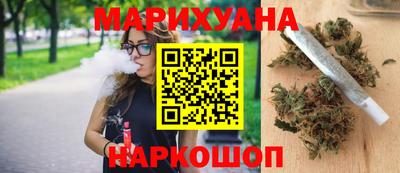 стаф Краснодар