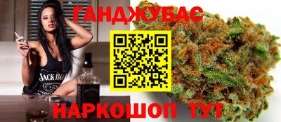 прущая мука Краснознаменск