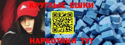 прущая мука Краснознаменск