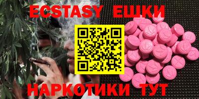 стаф Краснодар