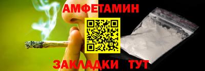 мяу мяу мука Краснокаменск