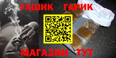 прущая мука Краснознаменск