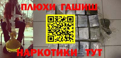 прущая мука Краснознаменск