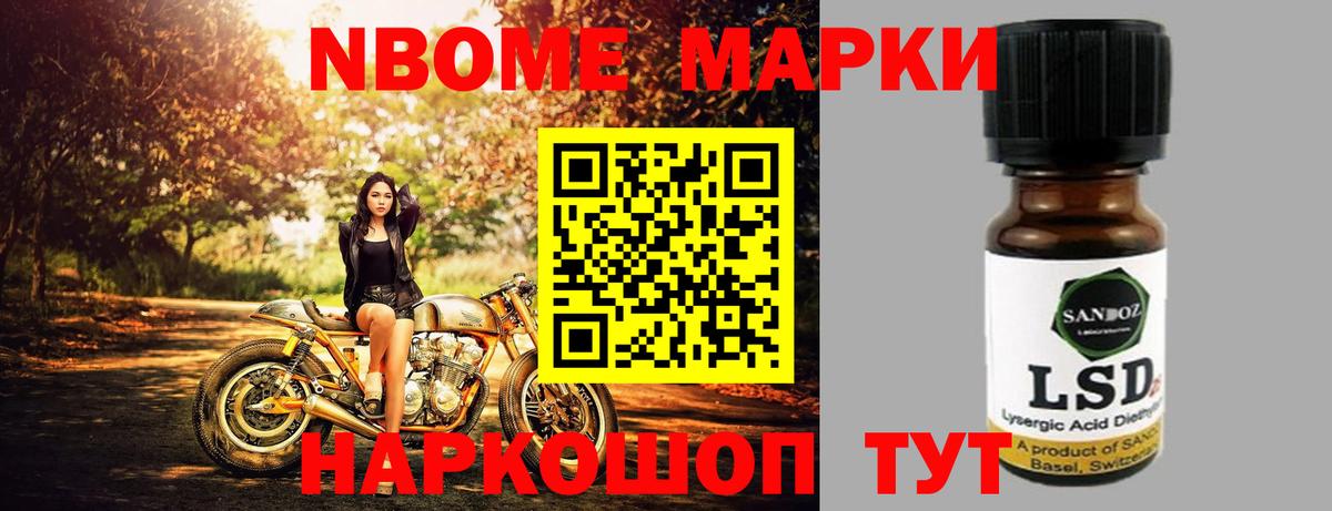 LSD-25 экстази ecstasy  Вход с VPN  LSD-25 экстази ecstasy  Южно-Сахалинск 
